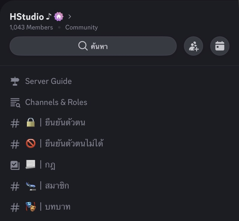 Step 1