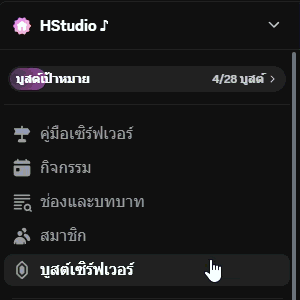 Step 1