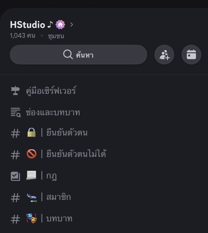 Step 1