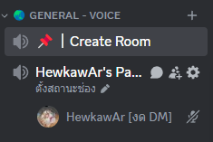 ขั้นตอนที่ 1